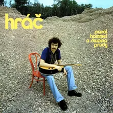 CD Pavol Hammel & Prúdy - Hráč