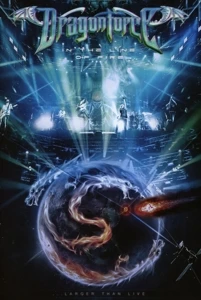 DVD IN THE LINE OF FIRE