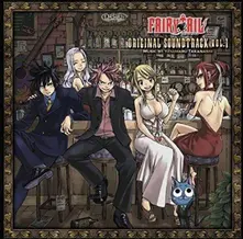 FAIRY TAIL ORIGINAL SOUNDTRACK VOL.1 (Vinyl)