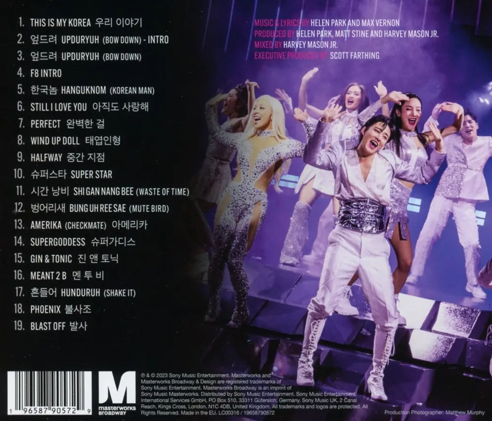 Original Cast Recording - Kpop (Original Broadway Cast Recording)