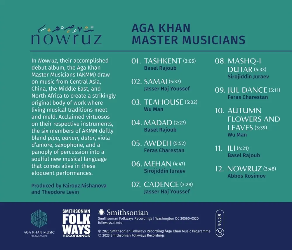 AGA KHAN MASTER MUSICIANS - NOWRUZ (CD)
