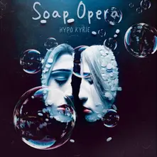 Vinyl Soap Opera (Magenta With Blue Splatter Vinyl)
