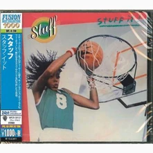 CD STUFF IT