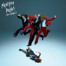 Maneskin, CD Rush (are U Coming?)