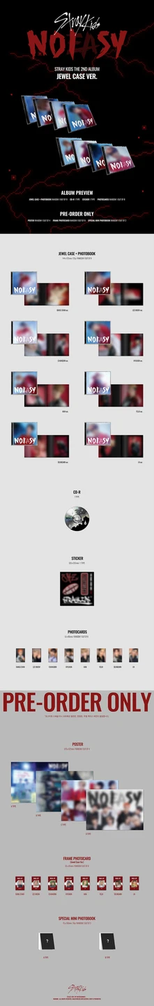 CD Noeasy
