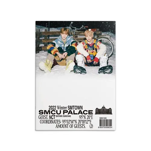NCT - 2022 WINTER SMTOWN : SMCU PALACE (CD)