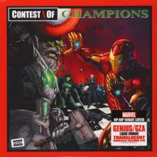 GZA, Vinyl Liquid Swords (Special Edition) (Transparent Seaglass Vinyl)
