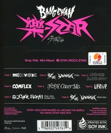 ROCK-STAR(POSTCARD VER.) thumbnail