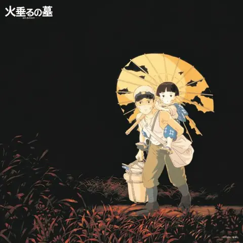 GRAVE OF THE FIREFLIES