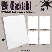 Backtalk thumbnail