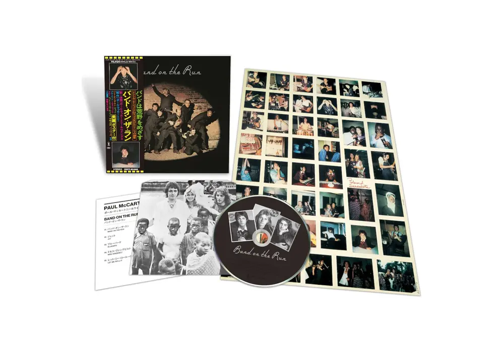 Paul McCartney & Wings - Band On The Run (SHM-CD)