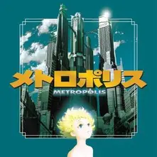 Toshiyuki Honda – METROPOLIS (Vinyl)