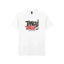 Tancuj Tancuj thumbnail