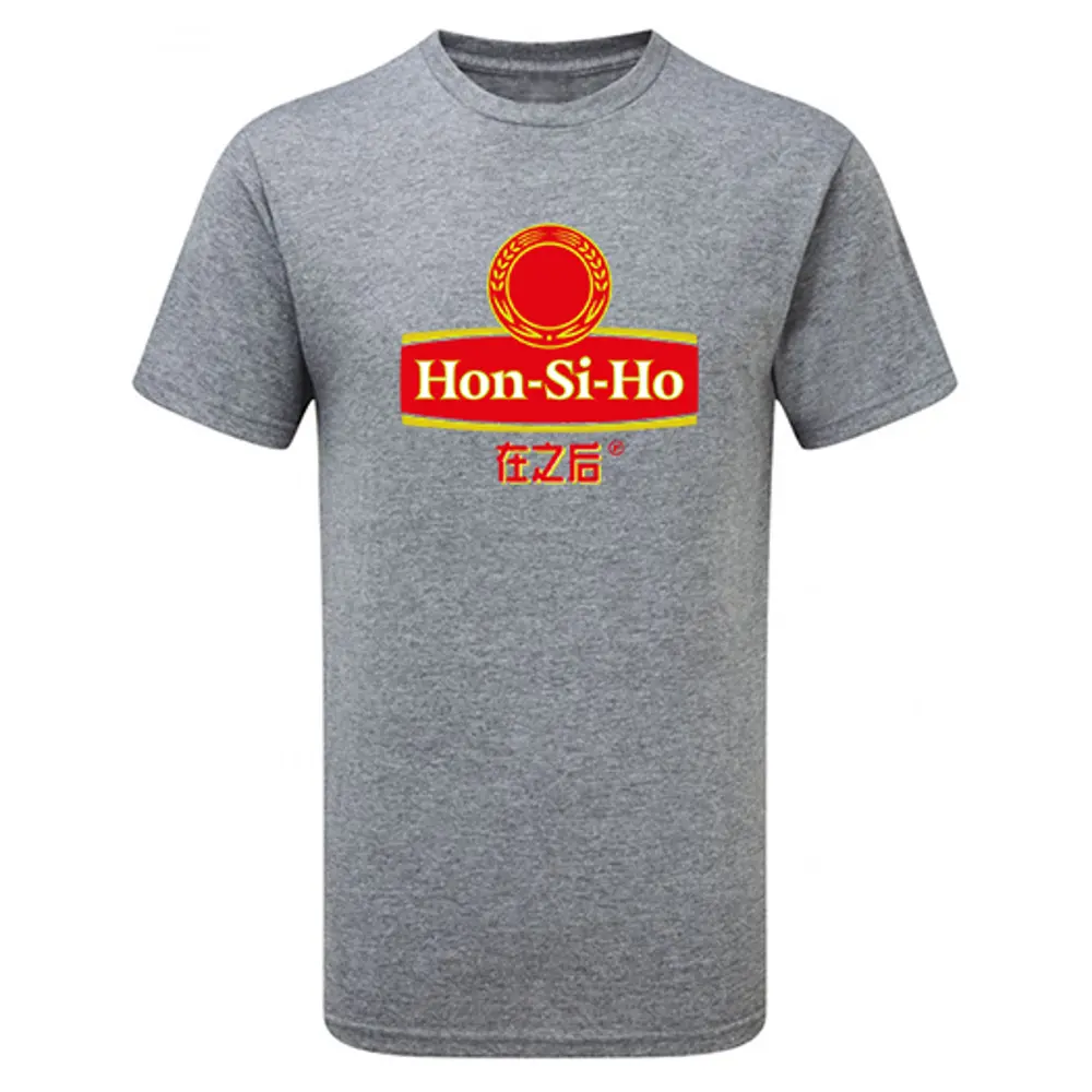 Hon-Si-Ho