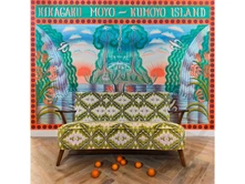 Vinyl KUMOYO ISLAND