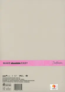 3RD MINI ALBUM'EASY'COMPAC thumbnail