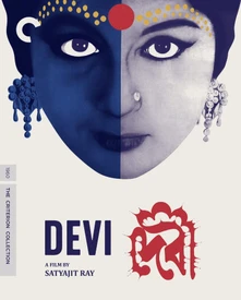 Lee Kerslake, Blu-ray DEVI