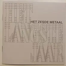 HET LANGSTE JAAR thumbnail
