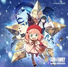SPY X FAMILY CODE WHITE thumbnail
