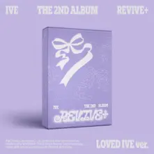 CD Revive+