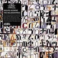 Mulatu Astatke, CD INSPIRATION INFORMATION 3