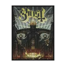 Meliora