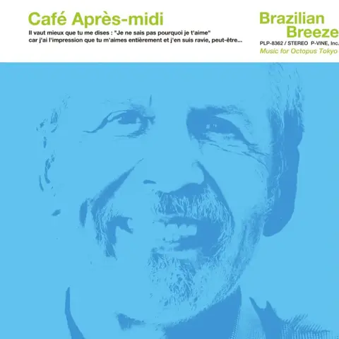Various Artists – Vinyl CAFE APRES-MIDI BRAZILIAN BREEZE