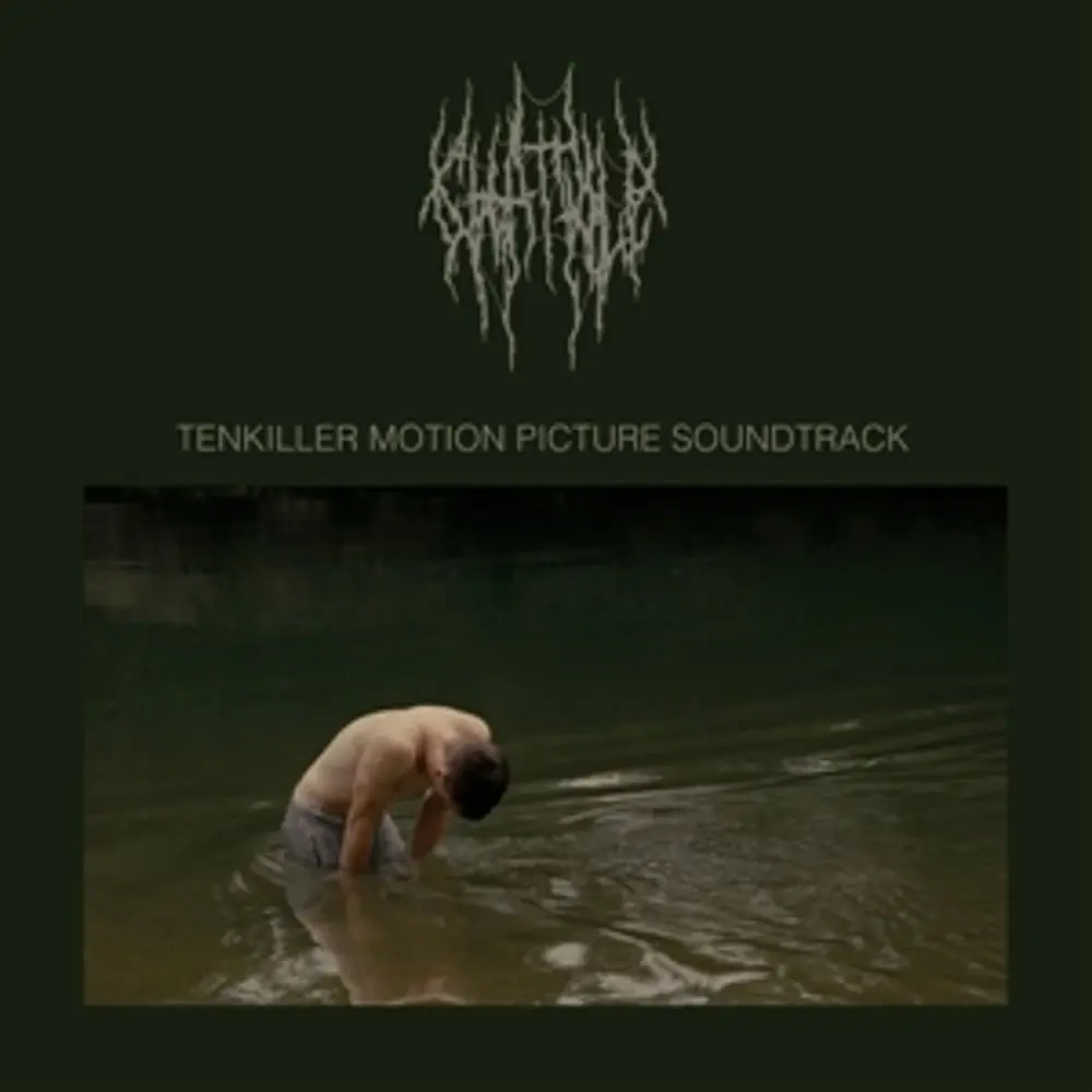 Chat Pile – TENKILLER MOTION PICTURE SOUNDTRACK (Vinyl)