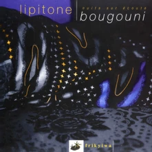CD BOUGOUNI