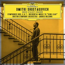 CD SYMFONIE 7,5