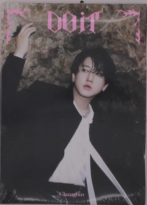 Skz It Tape 'Do It'