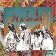 CD HABIBI