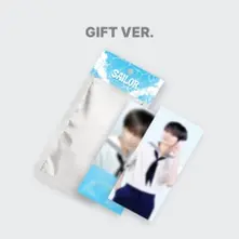 ENHYPEN WORLD TOUR COUPON CARD COLLECTION (Kit Album)
