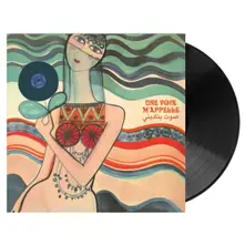 "UNE VOIX M'APPELLE THE MODERN LEBANESE SOUNDS OF THE VOIX DE L ORIENT LABEL 1967-1984 V.1 " thumbnail