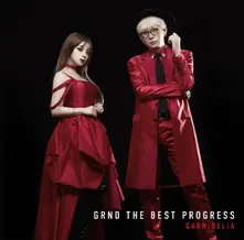 GRND THE BEST PROGRESS thumbnail