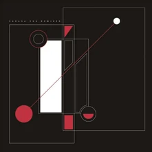 Vinyl SARAV EXU REMIXES