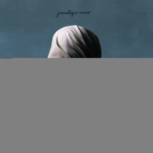 Vinyl Tutti Fenomeni - Privilegio Raro
