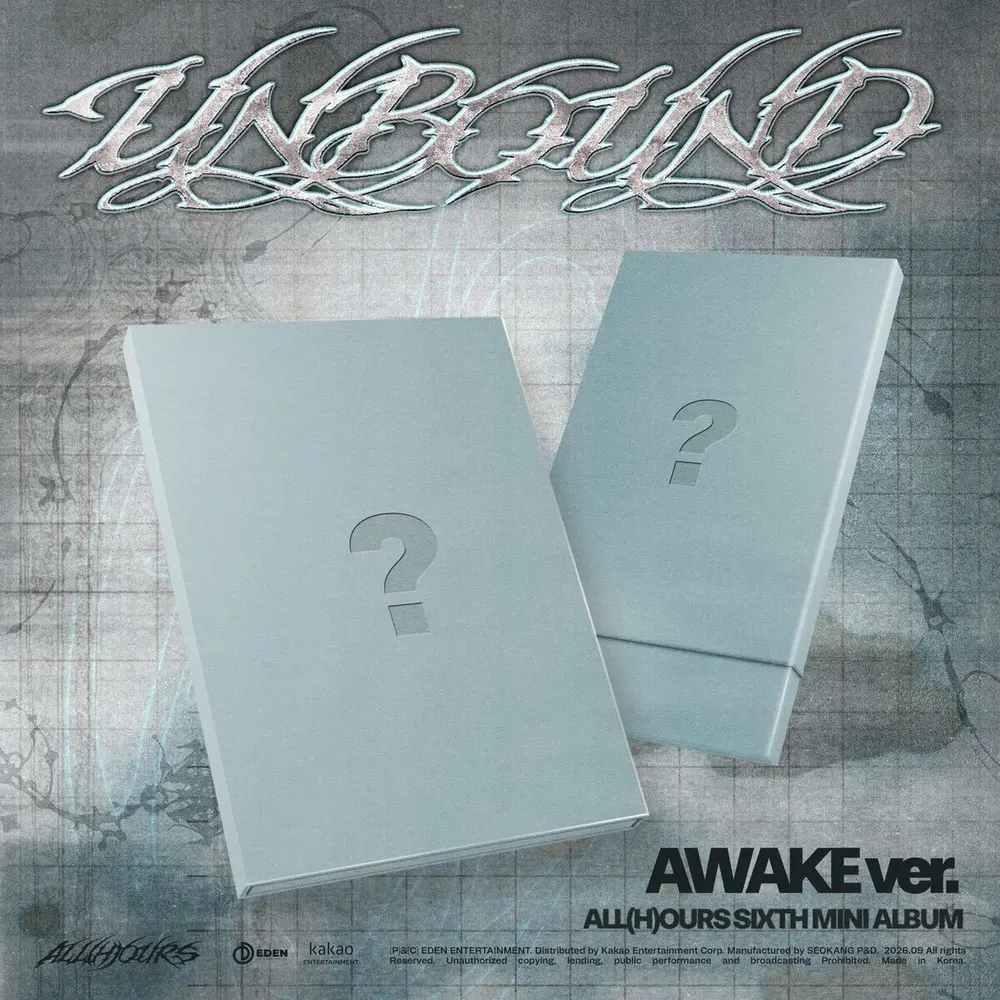 CD UNBOUND