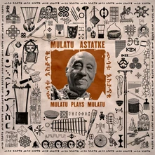 CD MULATU PLAYS MULATU