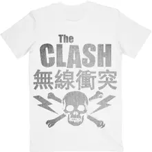 Skull & Crossbones