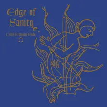 Vinyl Until Eternity Ends - Ep (Re-Issue)