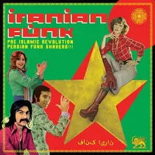 Various Artists – IRANIAN FUNK (Vinyl)