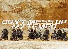 EXO, CD Don't Mess Up My Tempo