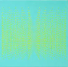 Four Tet – LIVE AT ALEXANDRA PALACE LONDON, 24TH MAY 2023 (CD)