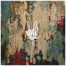 Vinyl Post Traumatic