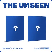 CD Unseen