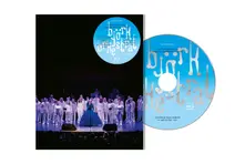 BJORK ORKESTRAL WITH THE HAMRAHLI CHOIR (Blu-ray)