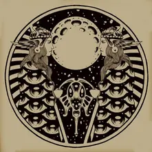 ASTEROID NO. 4 thumbnail