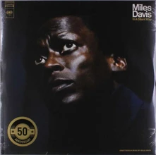 Miles Davis, Vinyl IN A SILENT WAY