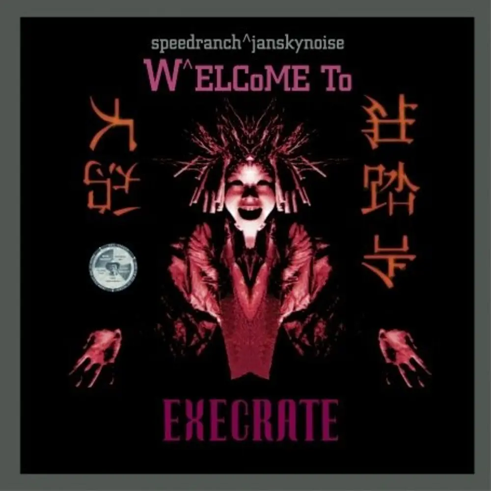 WELCOME TO EXECRATE